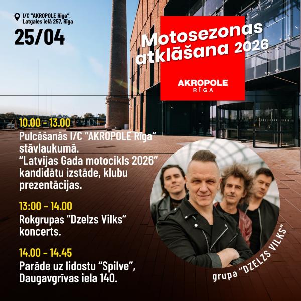 MCA sezonas atklāšana 2026